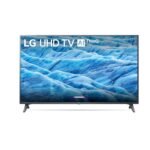50 Inch LG LED TV Smart