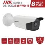 Hikvision IP Camera 8MP Outdoor