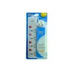 BORL Power Extension