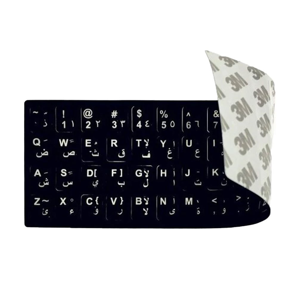 arabic-keyboard-sticker.jpg Arabic Keyboard Sticker - Image 1