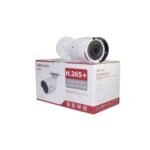 Hikvision IP Camera 6MP Outdoor