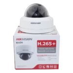 Hikvision IP Camera 2MP Indoor